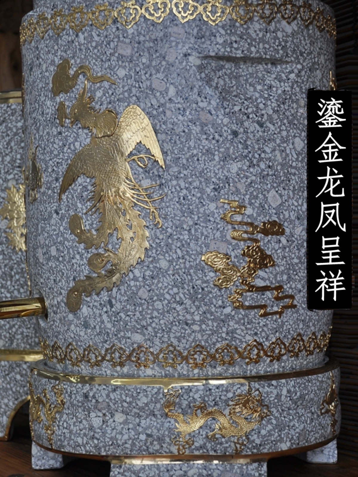 麦饭石水缸 水桶 净水器茶道 鎏金储水缸带盖 高档