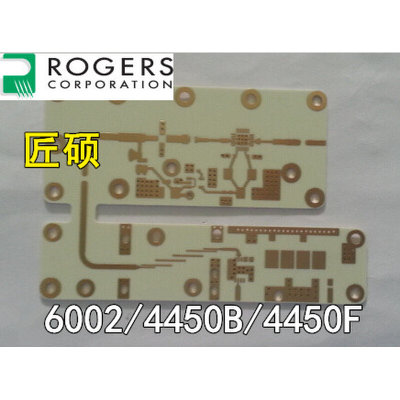 罗杰 斯Rogers RO4450B™ 碳氢化合物 陶瓷半固化片 40层42