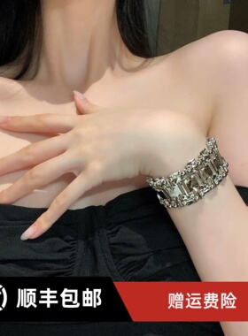 奇怪教母 银色锆石重工手镯女朋克风手环臂环手錬设计感夸张饰品