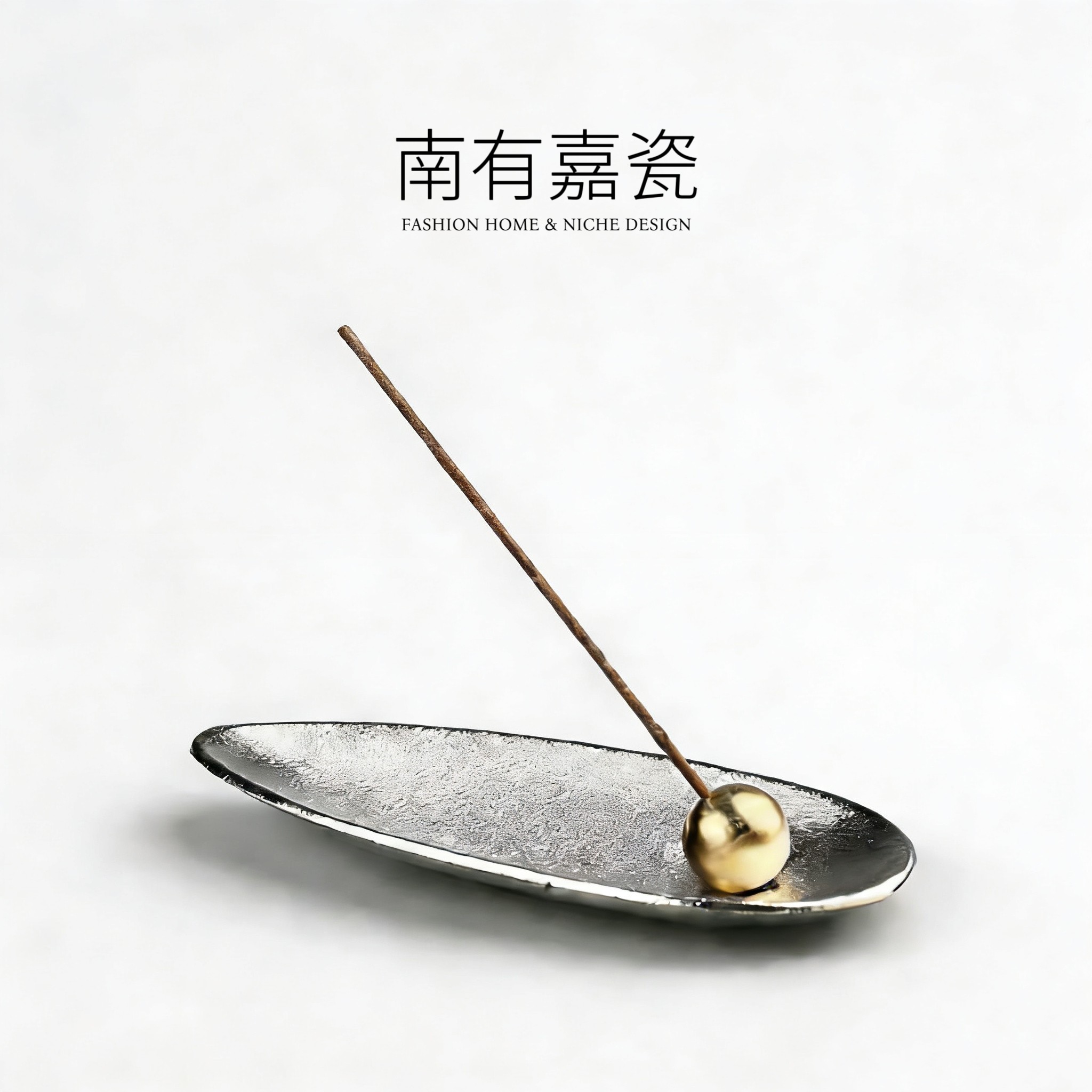 黄铜香座助眠线香插银叶底座家用摆件檀香插盘不落灰合金茶道香炉,家居饰品,香托/香盘/香座/香插,淘宝优惠券,粉丝福利购,淘宝优惠卷