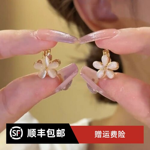 花朵耳钉新潮设计高级感