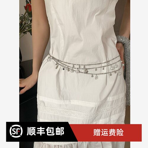 珍珠设计感波西米亚风金属腰链女设计感小众装饰配洋装子腰带绳