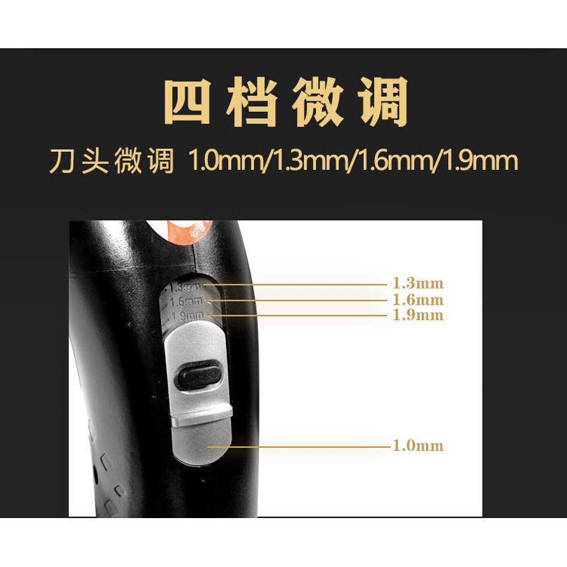 托尼盖936理发器发廊家用动力足电推剪不发烫刀头钨钢充电推