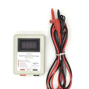 Likhapy数显电容放电笔 带电压表显示的电容放电器不打火放电工具