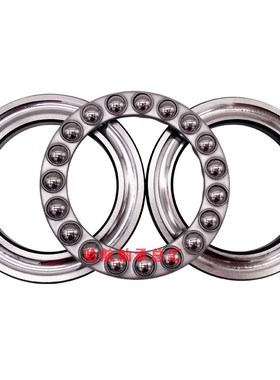 哈尔滨轴承 53208 53209 53210 53211 53212 53213 53214 U