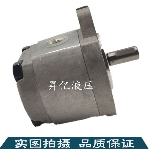 齿轮泵HGP-1A-F1R/F2R/F3R/F4R/F5R/F6R/F8R/F12R/F9R HGP-2A原装