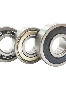 哈尔滨HRB轴承 6409 6410 6411 6412 6413 6414-2Z/2RZ/RS/开式