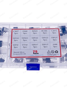 15种三极管TO-220直插晶体管C5027/D880/50N06/BU406/A940/TIP137