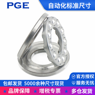 8252 大型推力球轴承 8248 8244 平面压力轴承 8240