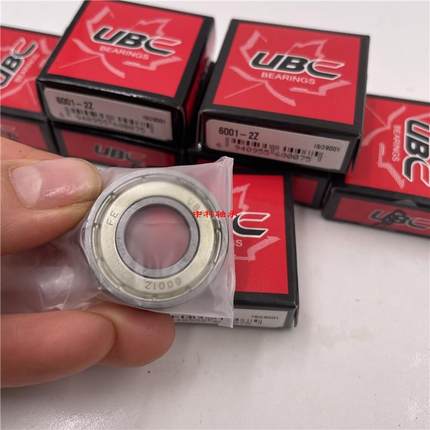 正品美国进口UBC轴承优必胜角接触7208A/B/AC/C/P5高转速40*80*18
