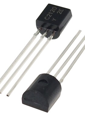 2SC2120 插件三极管 C2120 NPN音频晶体管 封装TO-92 2SC2120