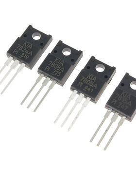 KIA7905//KIA7908/7912API/PI-U/PF 三端稳压器TO-220F塑封原装