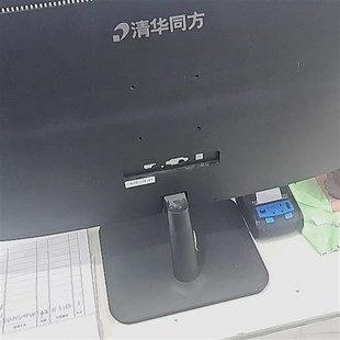 支架 MR1246 杆子 27E81BG底盘TF2701底座 清华同方显示器THK