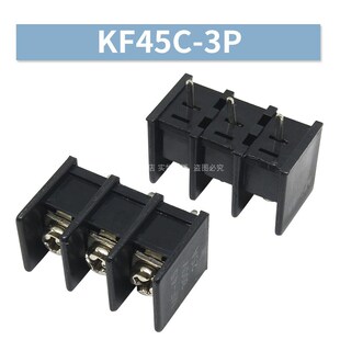 2P3P4P5P6P7P8P10P pcb接线端子栅栏式 KF45C DG45C 9.5mm中脚