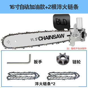 电锯家用伐木锯小型切割机木工电动角磨机改装电链锯支架手持220V