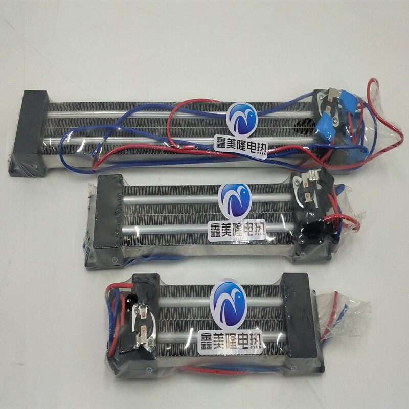 2020新款PTC加热器24v半导体空调电柜电热板陶瓷暖风机新能源系