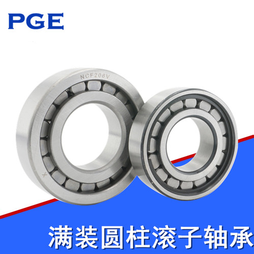 圆柱满滚子轴承 耐压耐用NCF2204 2205 2206 2207 2208 SL182209