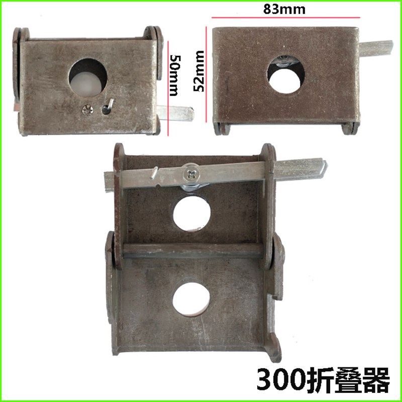 电子秤配件折叠器连接件秤架开合活动接头扣专业衡器量大更优惠,个性定制/设计服务/DIY,明信片定制,淘宝优惠券,粉丝福利购,淘宝优惠卷