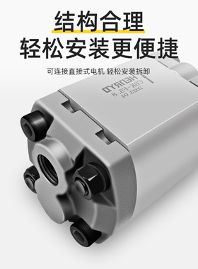 新品齿轮泵CBK-F179/F130/F116/F140/F148/F153/F158/F125/F110/F