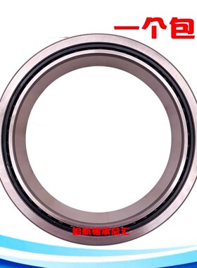 进口滚针轴承RC 040708 061008 081208 101410 121610 162110