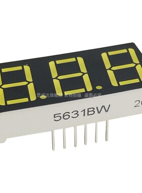 0.56英寸数码管3位 红 黄/翠绿 白光 5631AS 共阴 5631BS/BH 共阳
