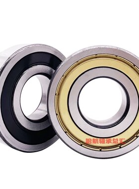 哈尔滨轴承62308 62309 62310 62311 62312 62313 62314 ZZ RS