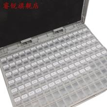 贴片电容盒电容包0402 0603 0805 1206电容全系列陶瓷元件样品盒*