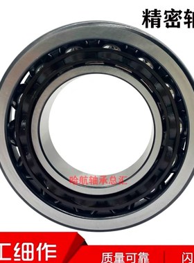 进口日本轴承QJ1017 1018 1019 1020 1022 1024 1026 AC ACM