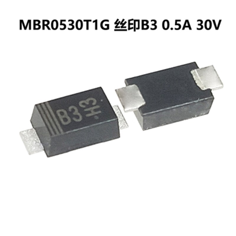 MBR0520LT1G MBR0530T1G肖特基二极管丝印B2/B3 MBR0520 SOD-123