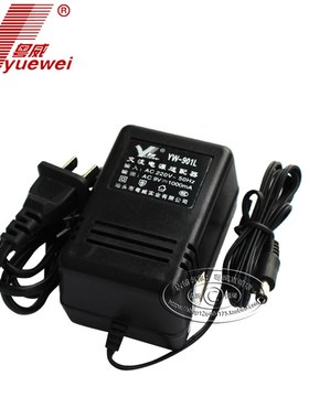 AC220V转AC12V1A全铜18V线性24V2A变压器9V交流15V电源AC24伏3A5A