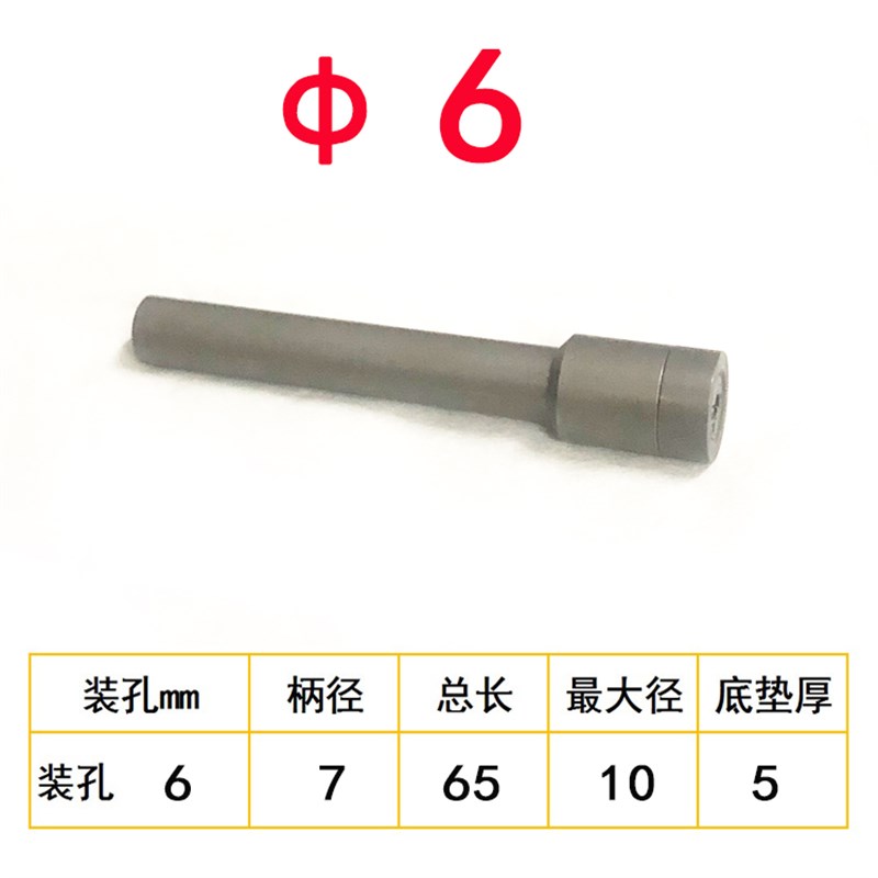 加工不锈钢用硬质合金(钨钢)锯片铣刀D20*0.1-3.0*6*50T