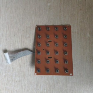 凯丰268按键板 数字键盘 电子秤配件千里马 台秤计价秤电子称主板