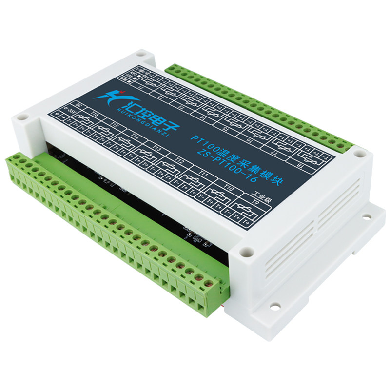 2/4/8/16路PT100铂热电阻温度采集变送器RS485隔离型工业级Modbus