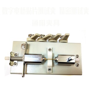 安柏LCR数字电桥测试夹具AT2817A汇高HG2810B HG2817通用JK2817