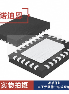 AH202-F AHp202F 贴片QFN28 射频放大器芯片