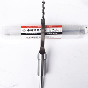 日本小林方孔钻方眼钻打榫机方榫钻扩孔器方钻钻芯台钻咀木工钻头