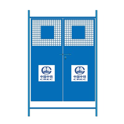 电厂基坑护栏建筑工地临边防护栏定型化围栏冲孔电梯门井口防护网