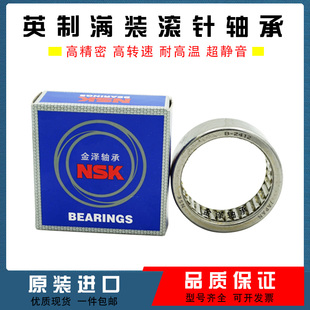 3316 3424 328 3416 348 3312 3228 3220 3216 满针滚针轴承