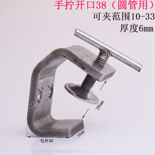不锈钢304圆管夹C型夹老虎卡U型卡方钢元管固定器夹紧卡管夹管卡