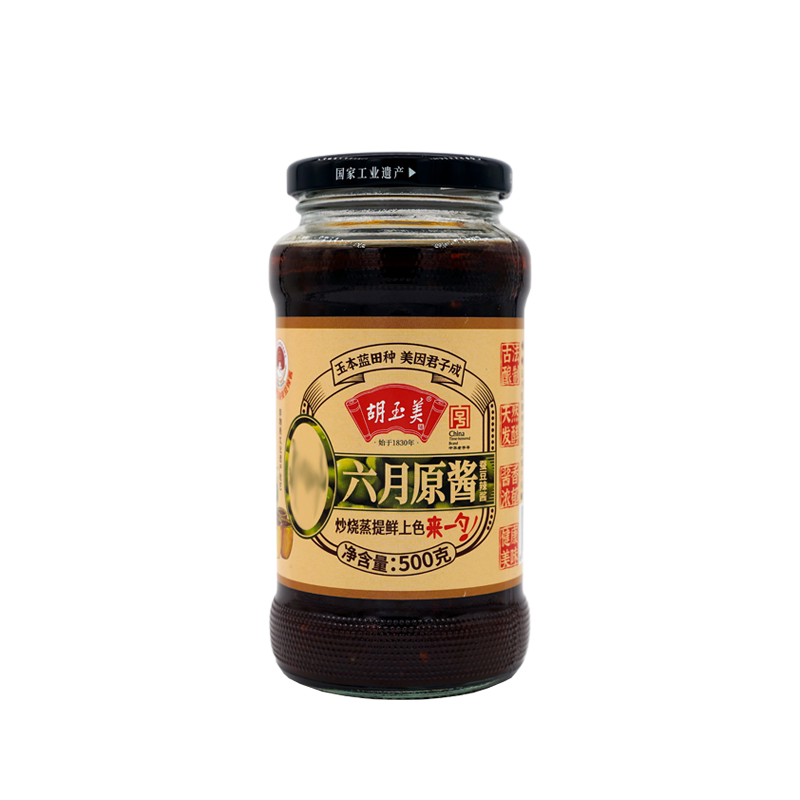 胡玉美六月原酱500克蚕豆辣酱