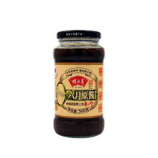 胡玉美六月原酱蚕豆辣酱500克小瓶装安庆特产调味酱蚕豆酱豆瓣酱