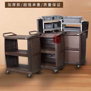 储物清洁服务车 惠而信拆装 式 塑料收餐推车大号密封式 收集车港式