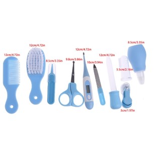 Kid Baby Toiletries Scissor Multifunction Clipper Kit 网红t