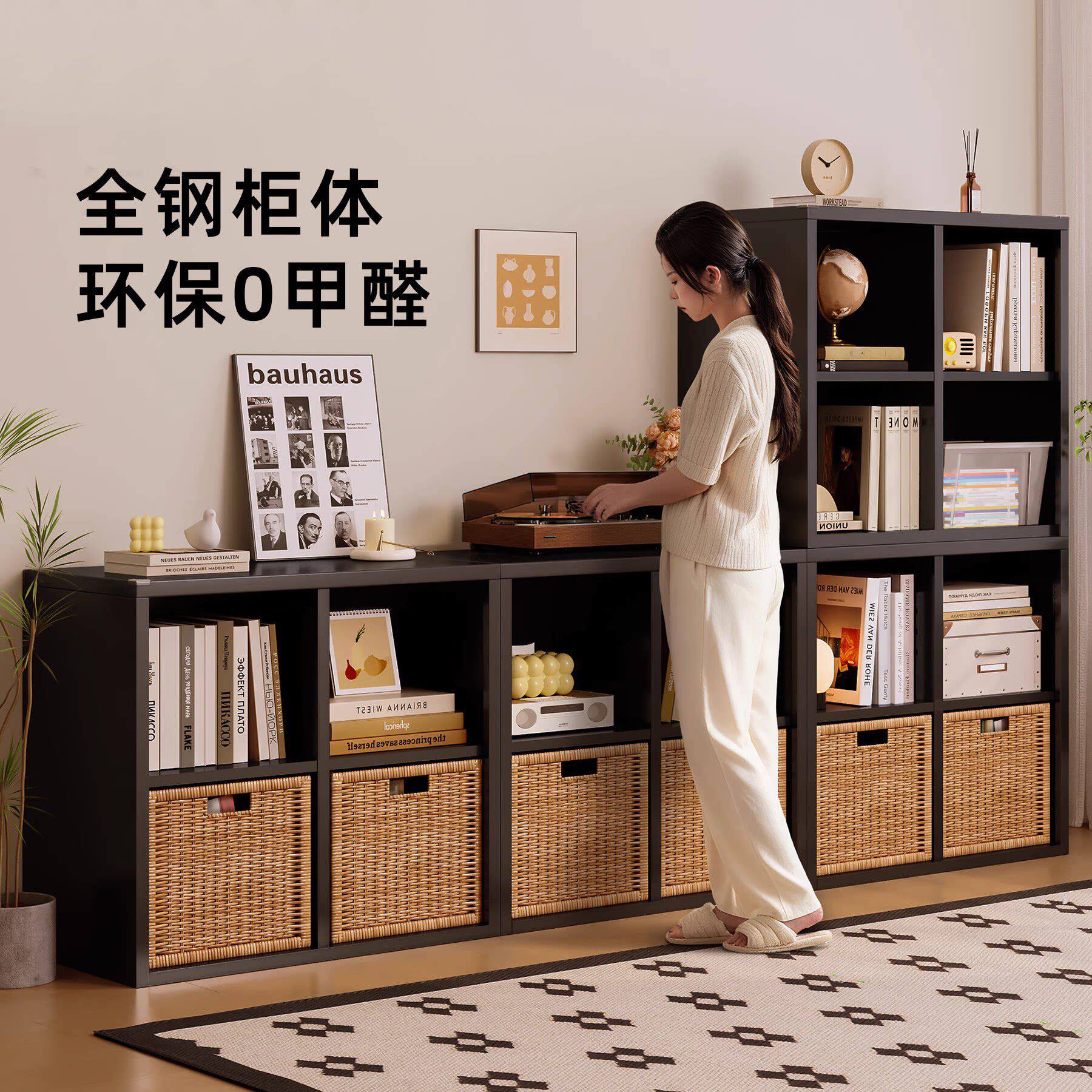 卡莱克格子柜自由组合钢制置物架客厅电视柜书柜卧室收纳储物柜子