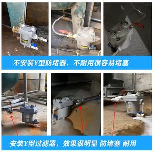 置空压机储气罐自动排水器 防堵型气动放水阀储气桶气泵排水阀装
