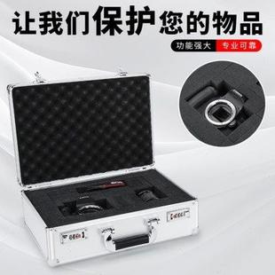 钱银色工具箱DIY分区展示箱保险箱 铝合金带锁手提箱大号可定制装
