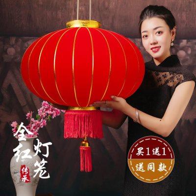 元旦灯笼别墅大门口农村家用阳台过年装饰挂件自建房户外防水防晒