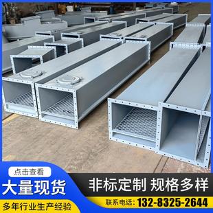 空氣斜槽 水泥廠粉料輸送設備風送空氣斜槽不銹鋼氣力吸灰機風送式