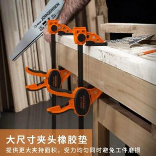 PONY快速F夹木工夹具固定夹多功能强力夹紧器工坊用工具手夹子