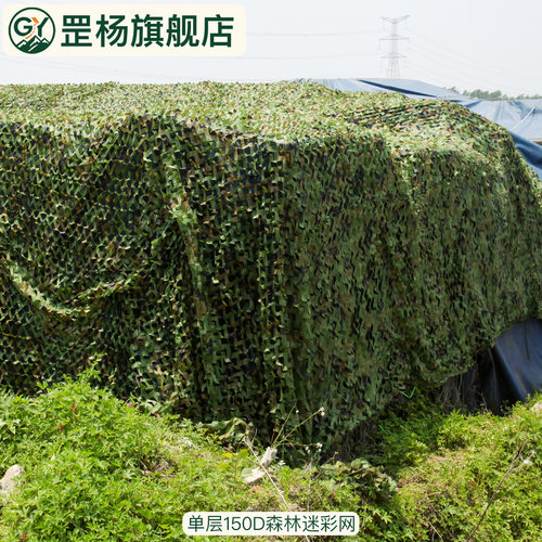 1.5元/每平方寿命三年免费开票